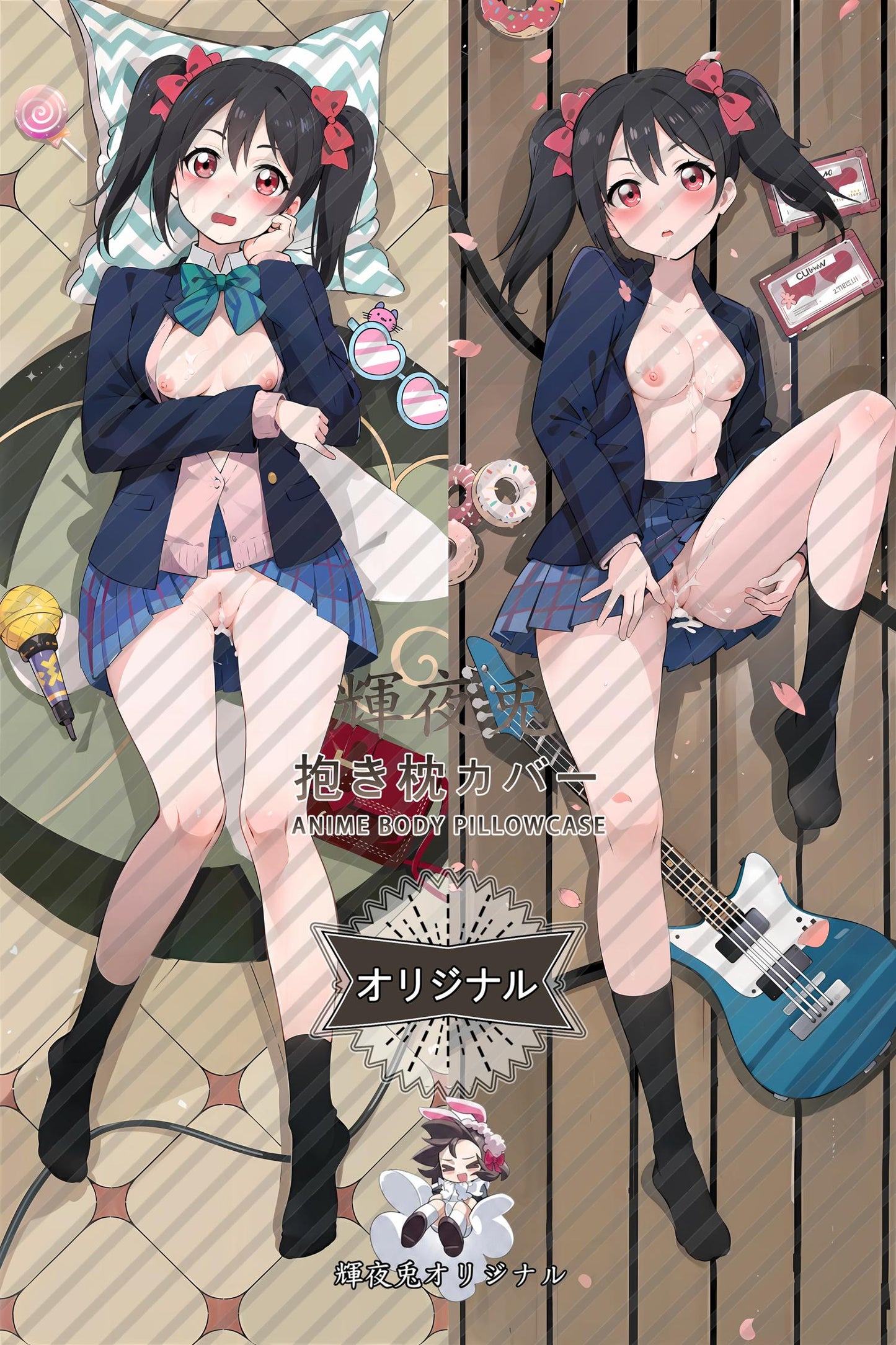 Nico Yazawa_Love Live!_y5644y Body Pillow Cover