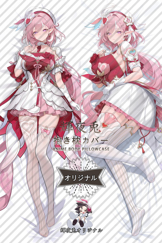 Alicia_Honkai Impact 3rd_gza171 Body Pillow Cover