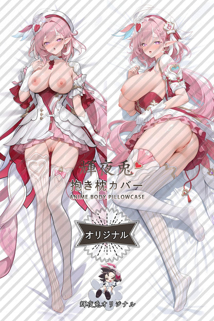 Alicia_Honkai Impact 3rd_gza171 Body Pillow Cover