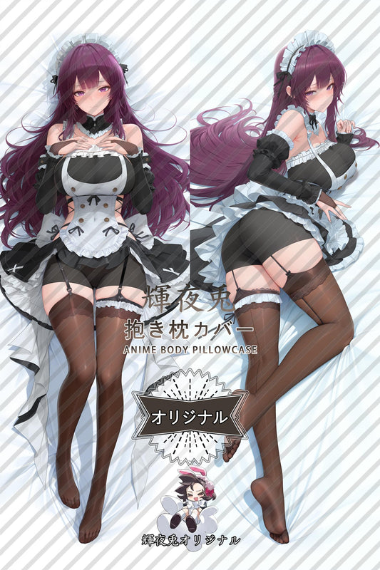 Enya： Secret Service_Snowbreak： Containment Zone_n0u2en Body Pillow Cover