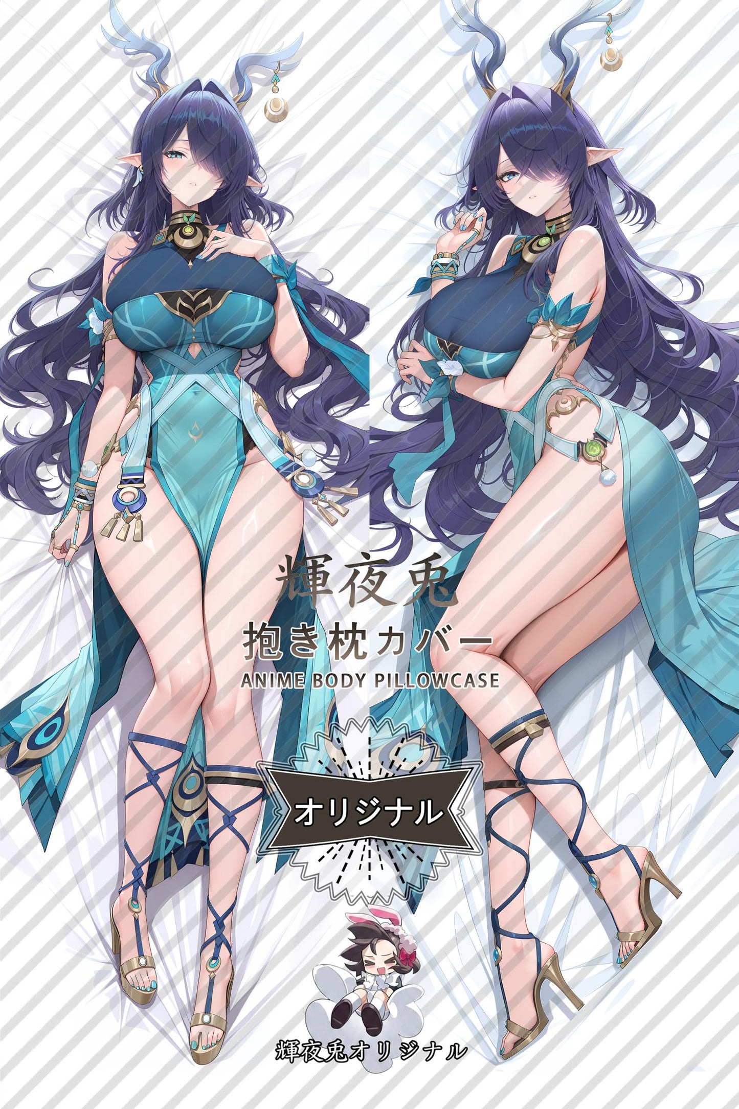 Lauma_Genshin Impact_mfmx4e Body Pillow Cover