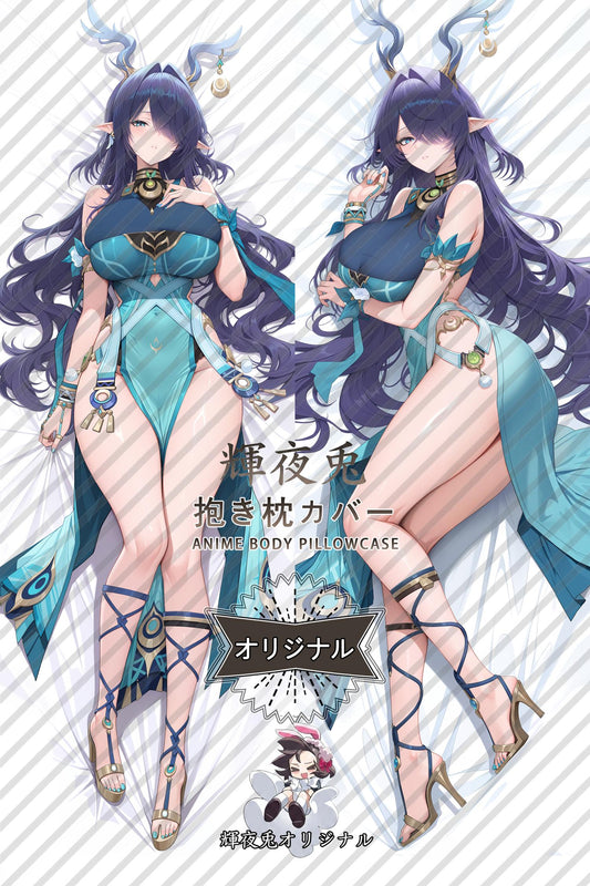 Lauma_Genshin Impact_mfmx4e Body Pillow Cover