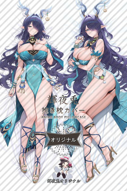 Lauma_Genshin Impact_mfmx4e Body Pillow Cover