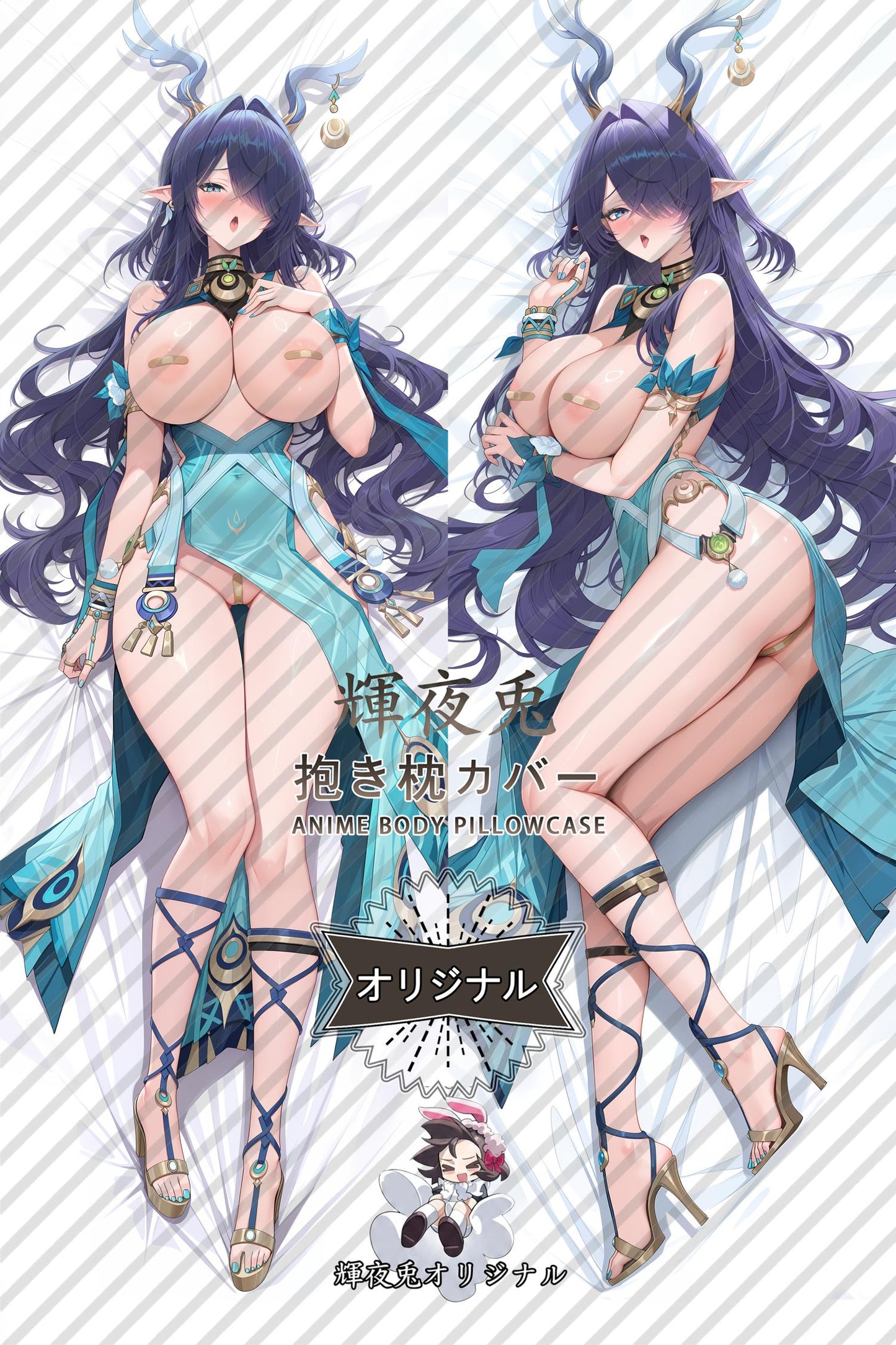Lauma_Genshin Impact_mfmx4e Body Pillow Cover