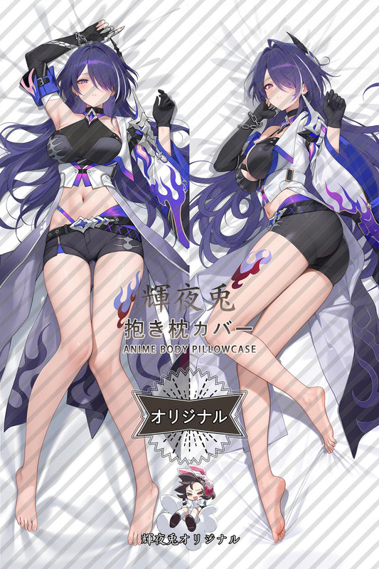 Acheron_Honkai： Star Rail_26qa1p Body Pillow Cover