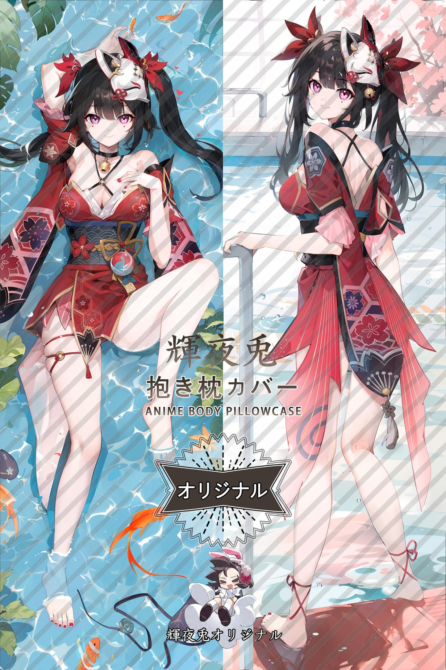 Sparkle_Honkai： Star Rail_qKL33y Body Pillow Cover