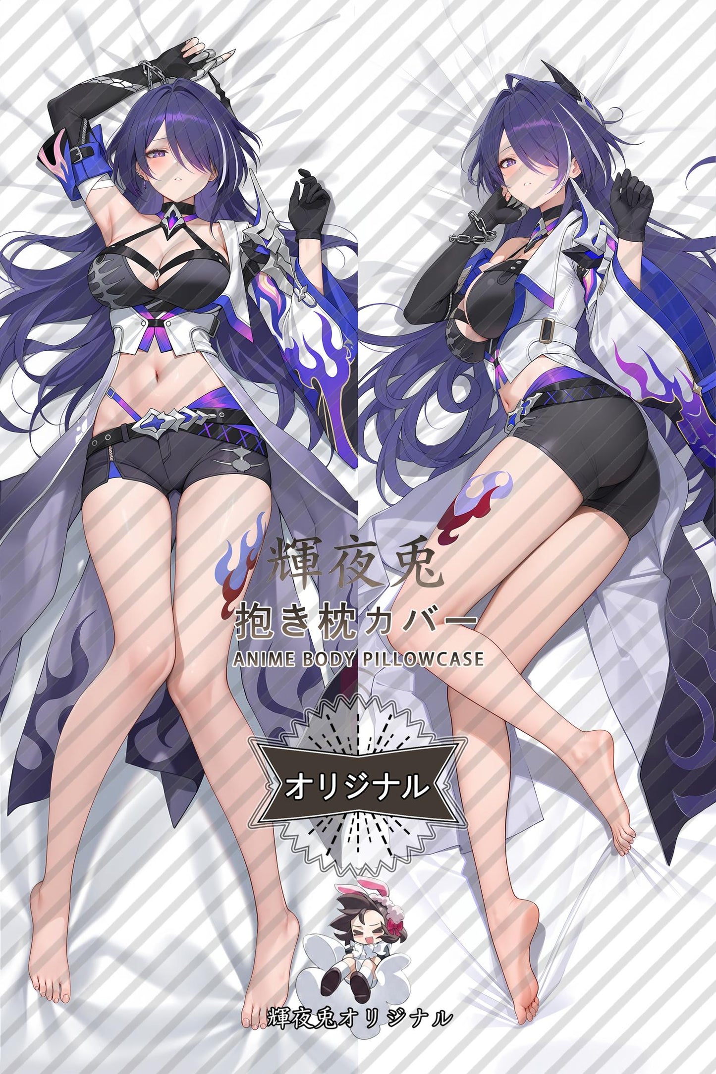 Acheron_Honkai： Star Rail_26qa1p Body Pillow Cover