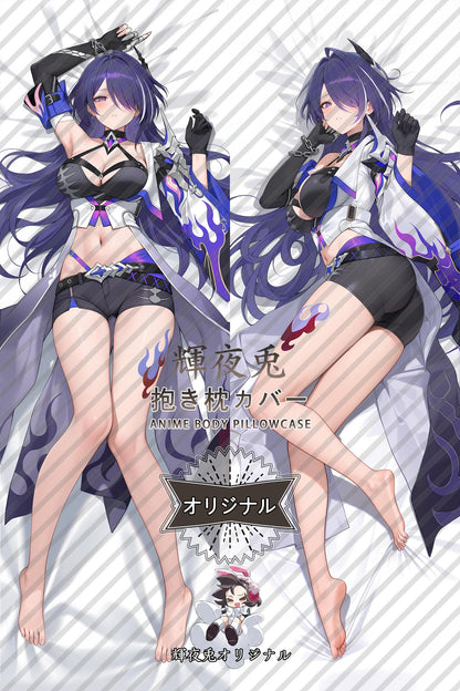 Acheron_Honkai： Star Rail_26qa1p Body Pillow Cover