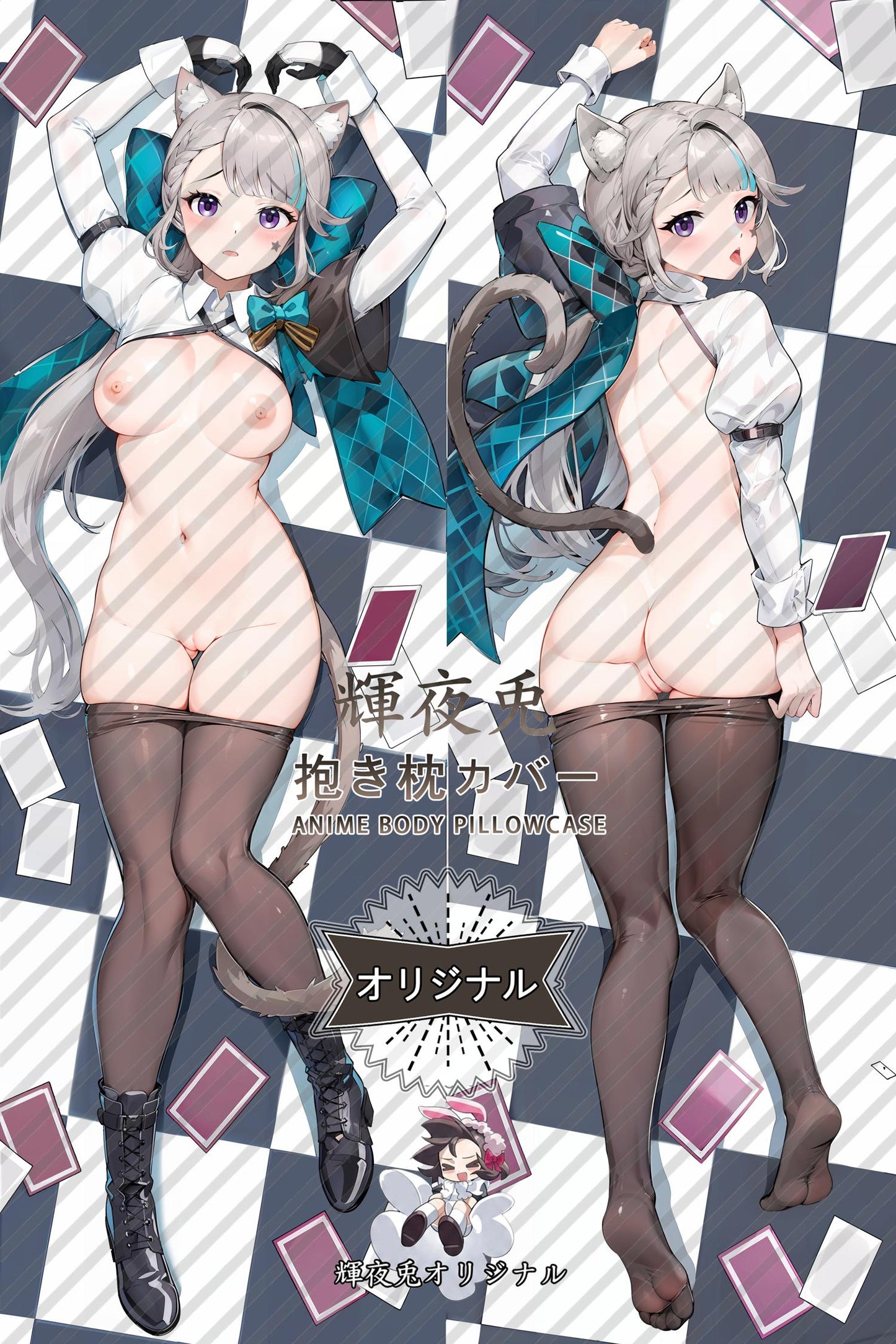 Lynette_Genshin Impact_RxjBpe Body Pillow Cover