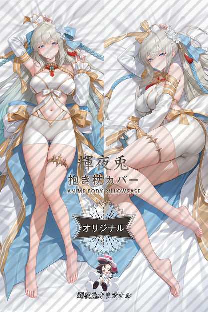 Morgan le Fay_Fate／Grand Order_u0bqmj Body Pillow Cover