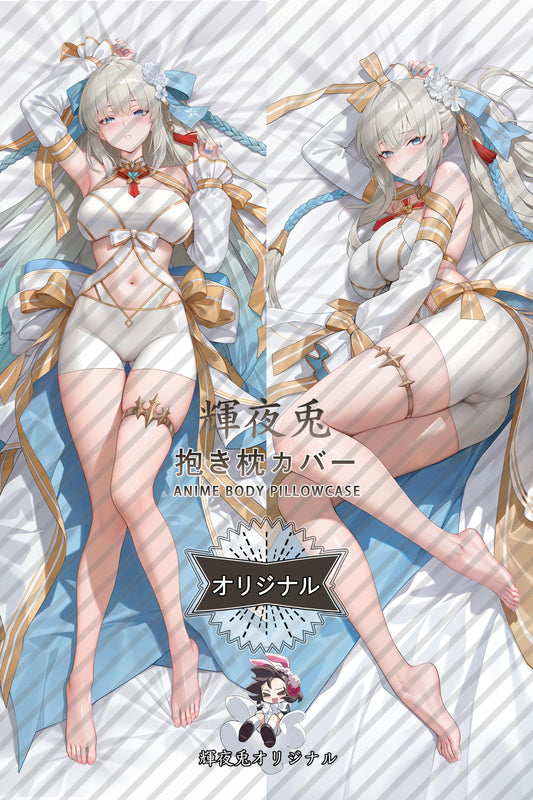 Morgan le Fay_Fate／Grand Order_u0bqmj Body Pillow Cover