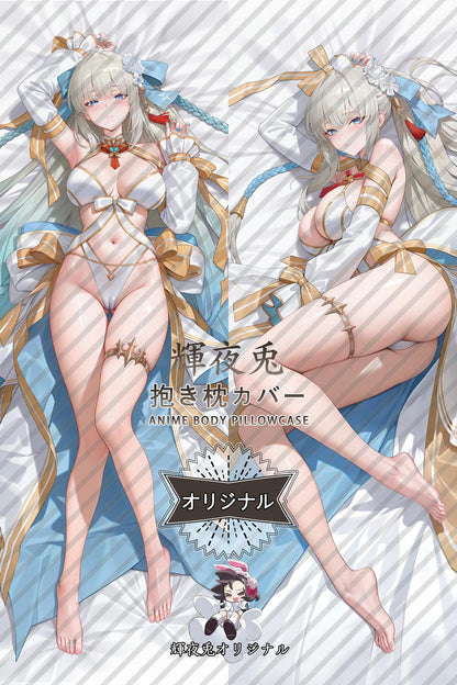 Morgan le Fay_Fate／Grand Order_u0bqmj Body Pillow Cover