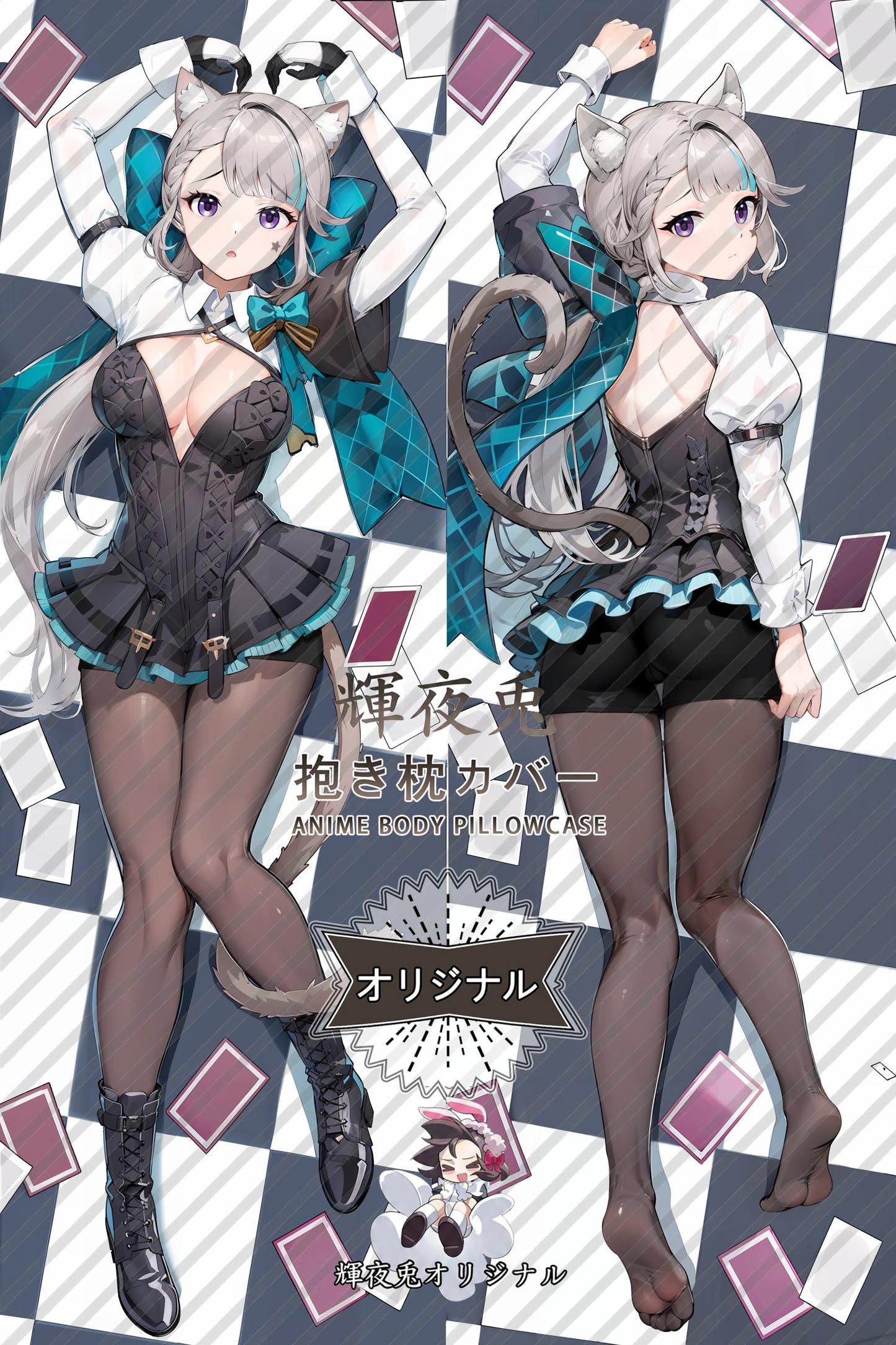 Lynette_Genshin Impact_RxjBpe Body Pillow Cover