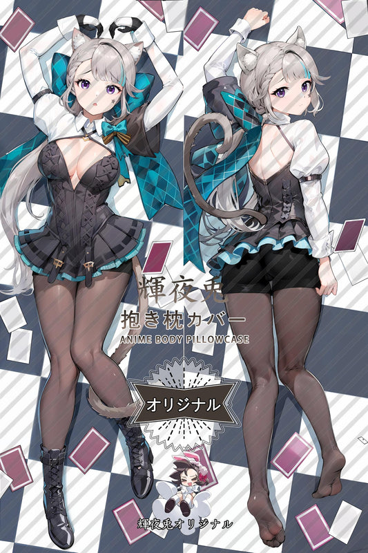 Lynette_Genshin Impact_RxjBpe Body Pillow Cover