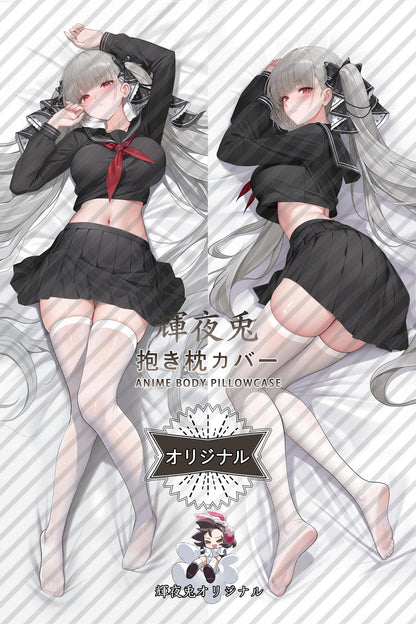 Terrifying_Azur Lane_39k636 Body Pillow Cover