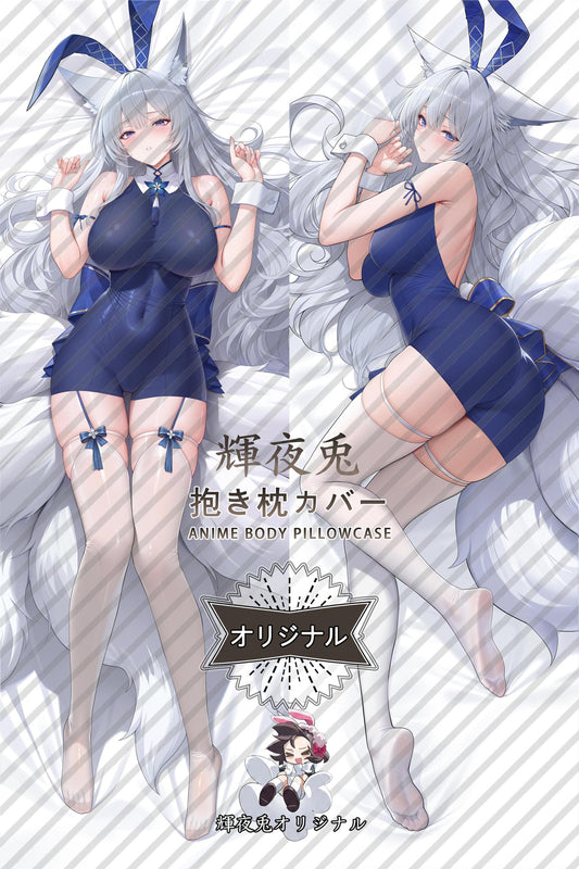 Shinano_Azur Lane_14lic6 Body Pillow Cover
