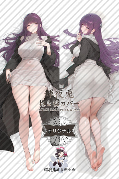 Floren_Frieren： Beyond Journey's End_SGXDbi Body Pillow Cover