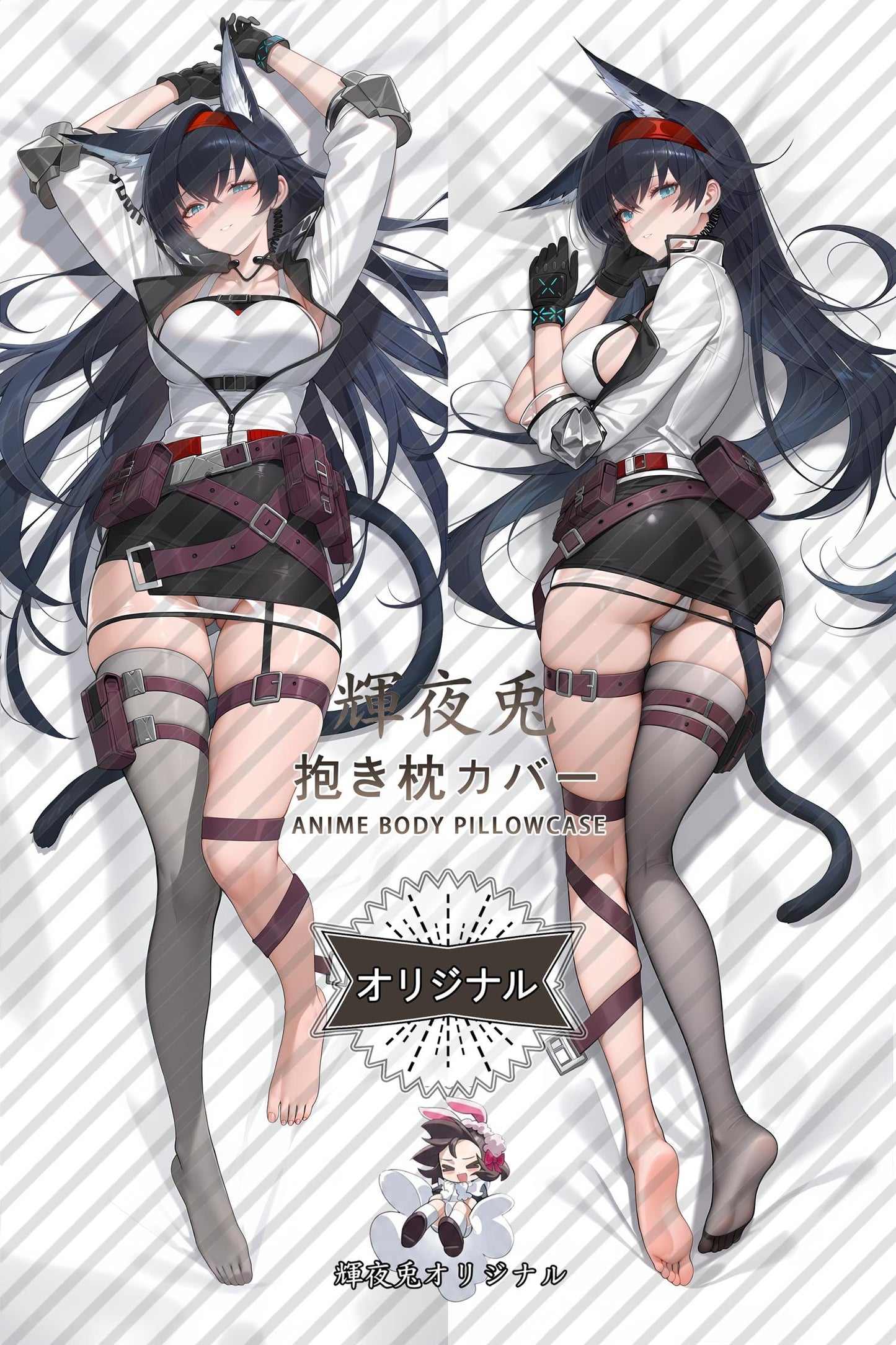Blaze_Arknights_c43J1y Body Pillow Cover