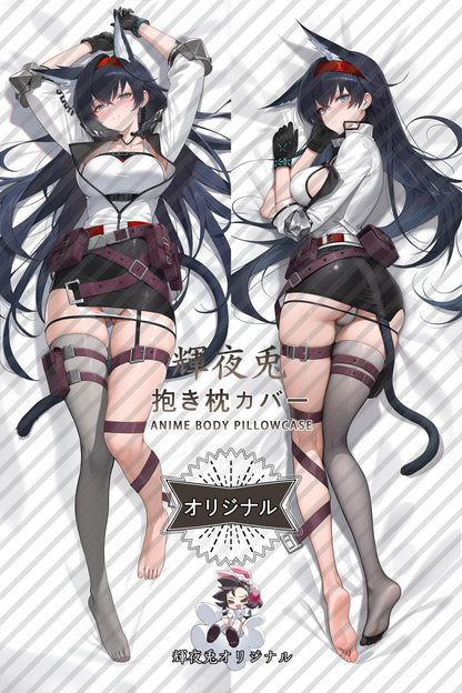 Blaze_Arknights_c43J1y Body Pillow Cover
