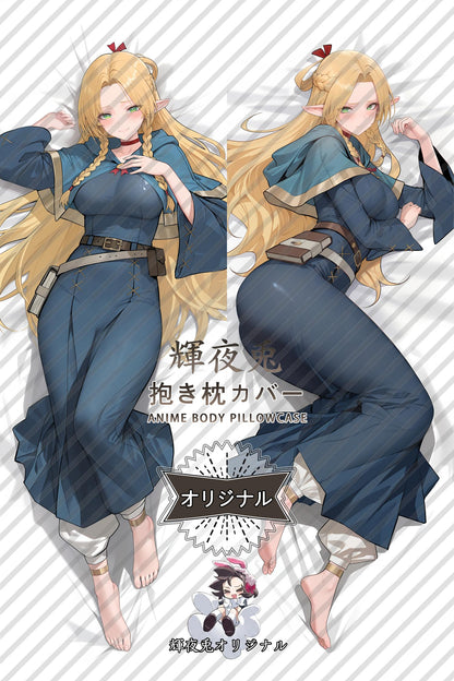Marushiru_Delicious in Dungeon_ix1H9u Body Pillow Cover