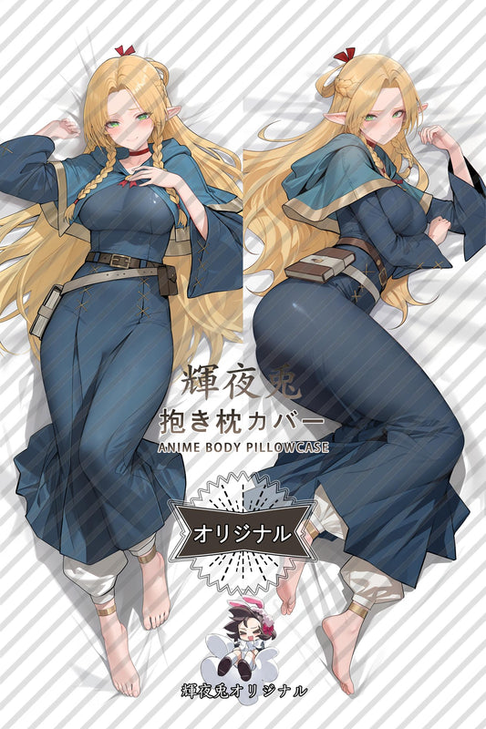 Marushiru_Delicious in Dungeon_ix1H9u Body Pillow Cover