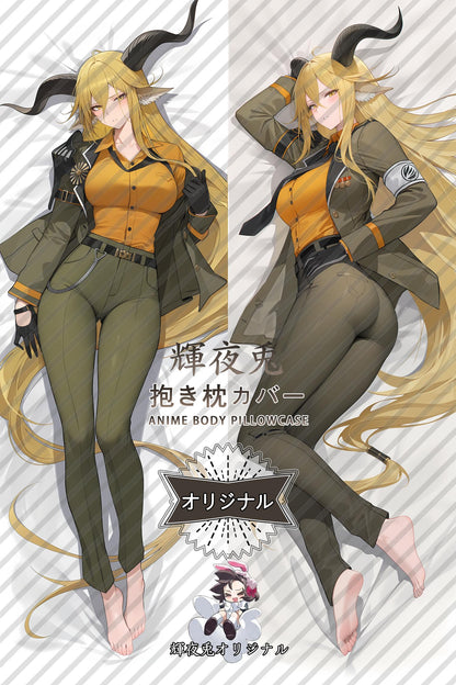 Degenbrecher_Arknights_PYeHnx Body Pillow Cover
