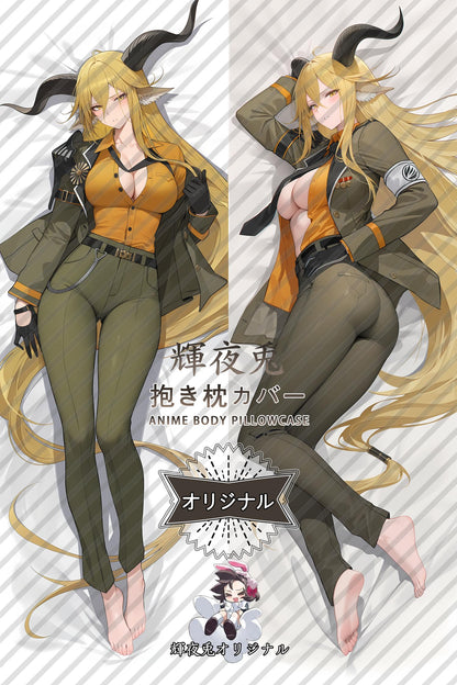 Degenbrecher_Arknights_PYeHnx Body Pillow Cover