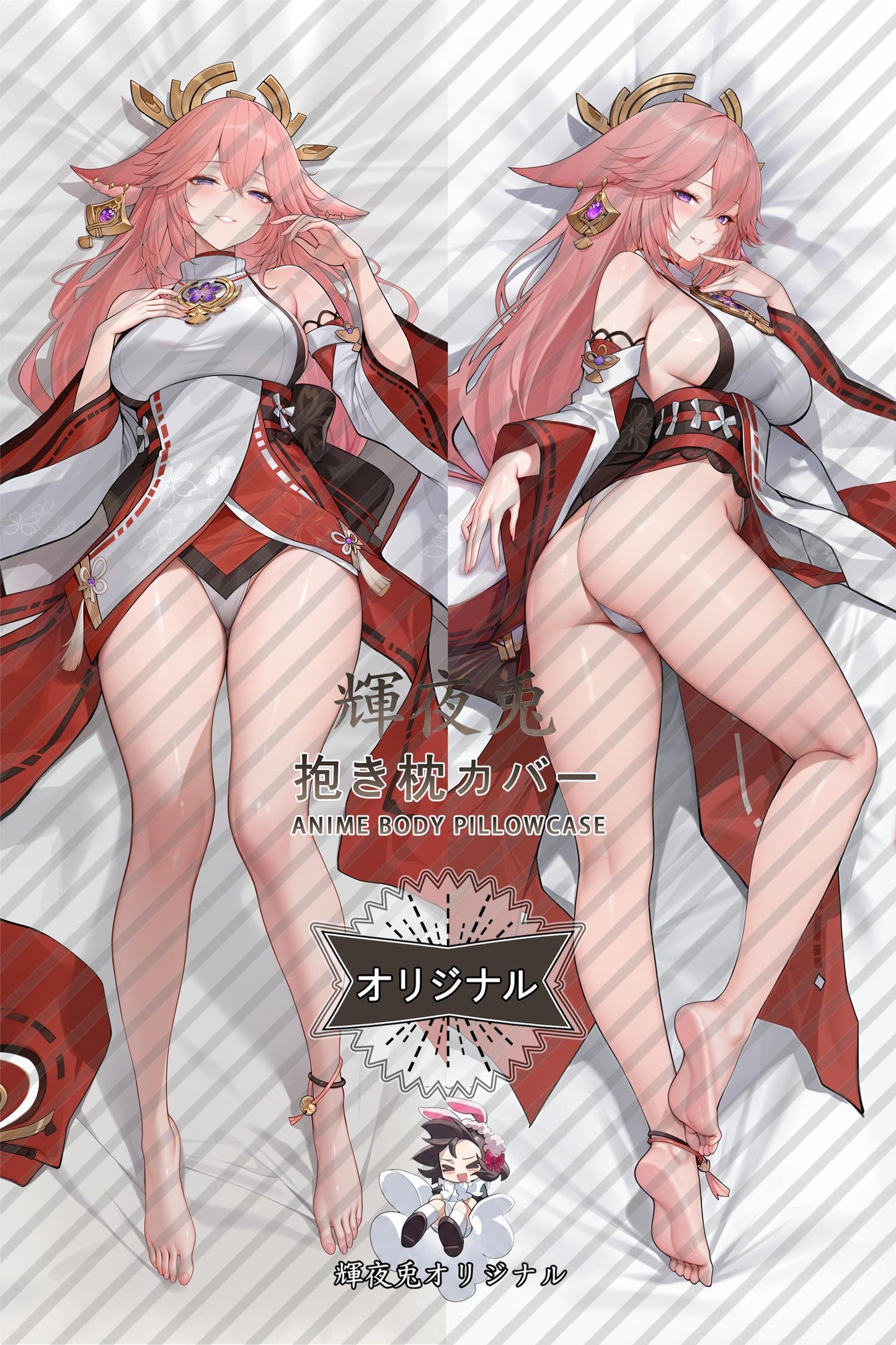 Yae Miko_Genshin Impact_9NIyXD Body Pillow Cover
