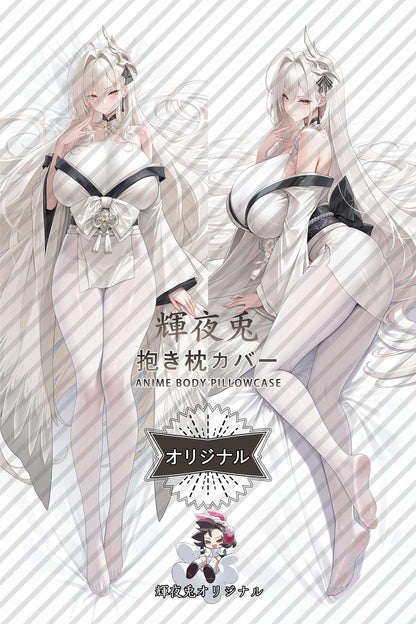 White Phoenix_Azur Lane_KIL8Ya Body Pillow Cover