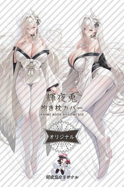 White Phoenix_Azur Lane_KIL8Ya Body Pillow Cover