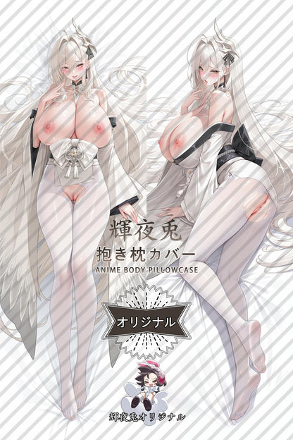 White Phoenix_Azur Lane_KIL8Ya Body Pillow Cover