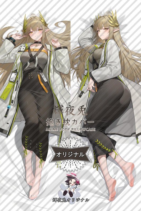 Muelsyse_Arknights_0wULW5 Body Pillow Cover