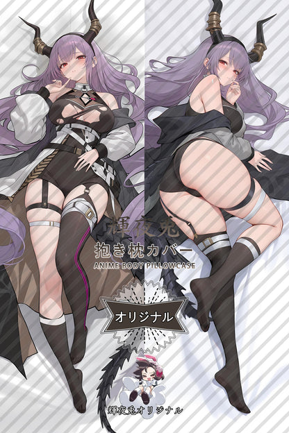 Typhon_Arknights_ksfT94 Body Pillow Cover