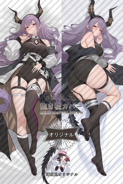 Typhon_Arknights_ksfT94 Body Pillow Cover