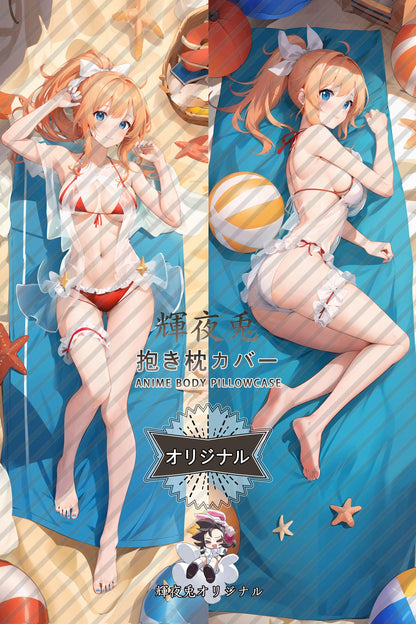Mahjong Soul： Mai Aihara_Mahjong Soul_9jKjXZ Body Pillow Cover