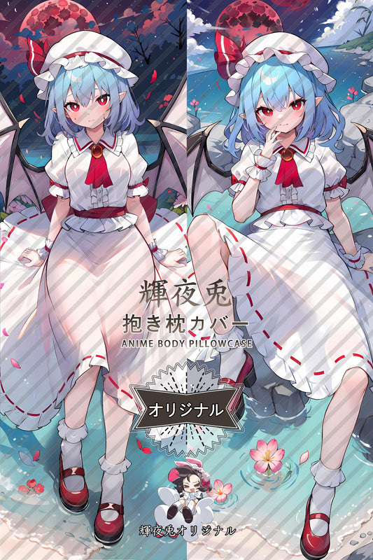 Remilia Scarlet_Touhou Project_4agH5T Body Pillow Cover