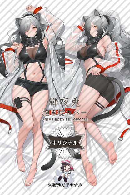 Black_Arknights_hh20kI Body Pillow Cover