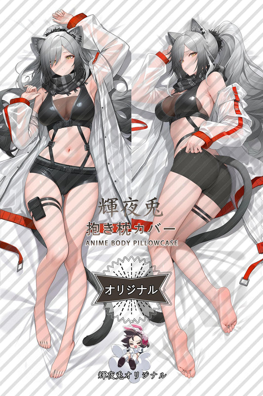 Black_Arknights_hh20kI Body Pillow Cover