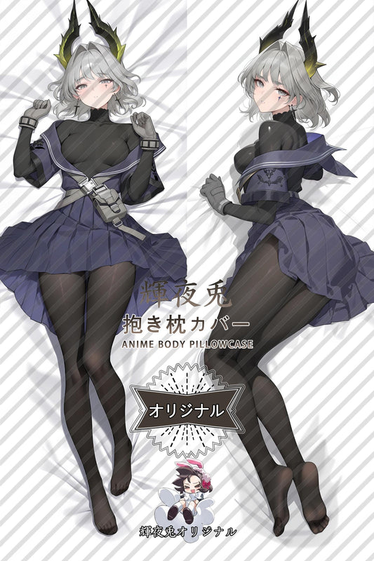 Irene： Supreme Judgment_Arknights_juoAhU Body Pillow Cover