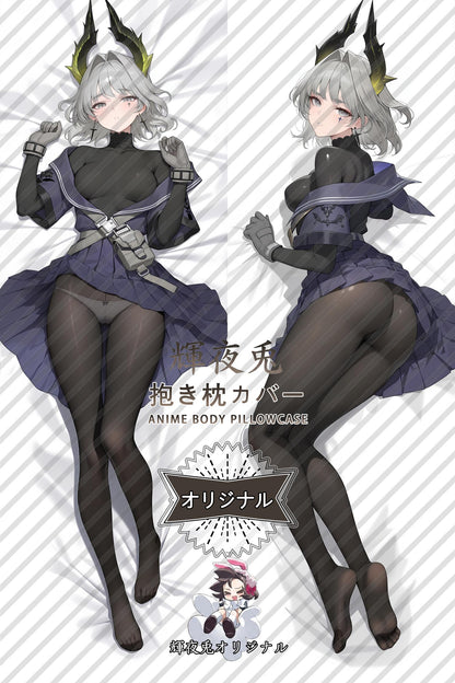 Irene： Supreme Judgment_Arknights_juoAhU Body Pillow Cover