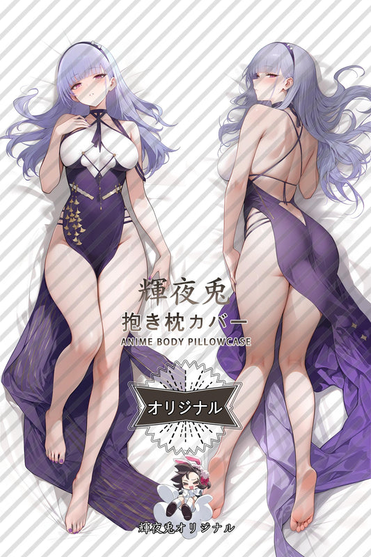 Dido： Anxious Bisque Doll_Azur Lane_8ElN0I Body Pillow Cover