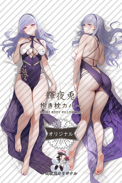 Dido： Anxious Bisque Doll_Azur Lane_8ElN0I Body Pillow Cover