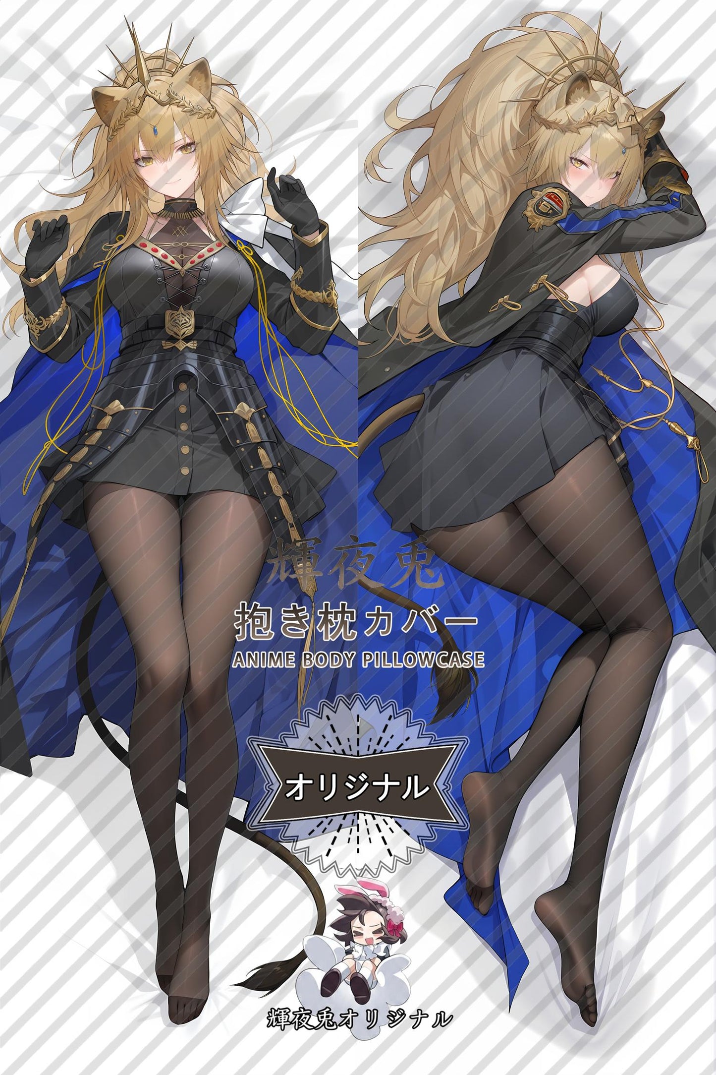 Vina Victoria_Arknights_aZgk9T Body Pillow Cover
