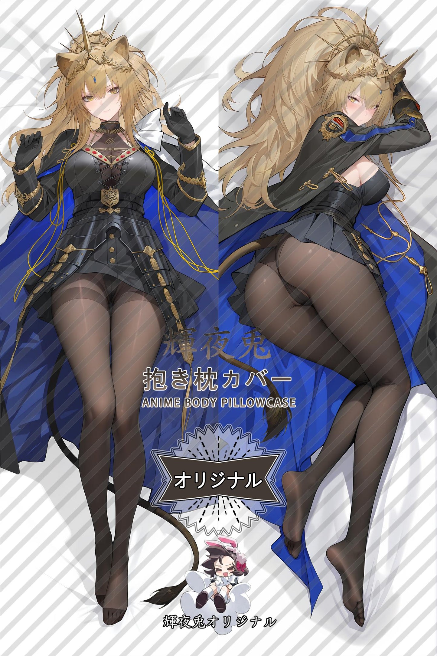 Vina Victoria_Arknights_aZgk9T Body Pillow Cover