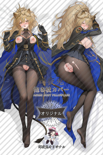 Vina Victoria_Arknights_aZgk9T Body Pillow Cover