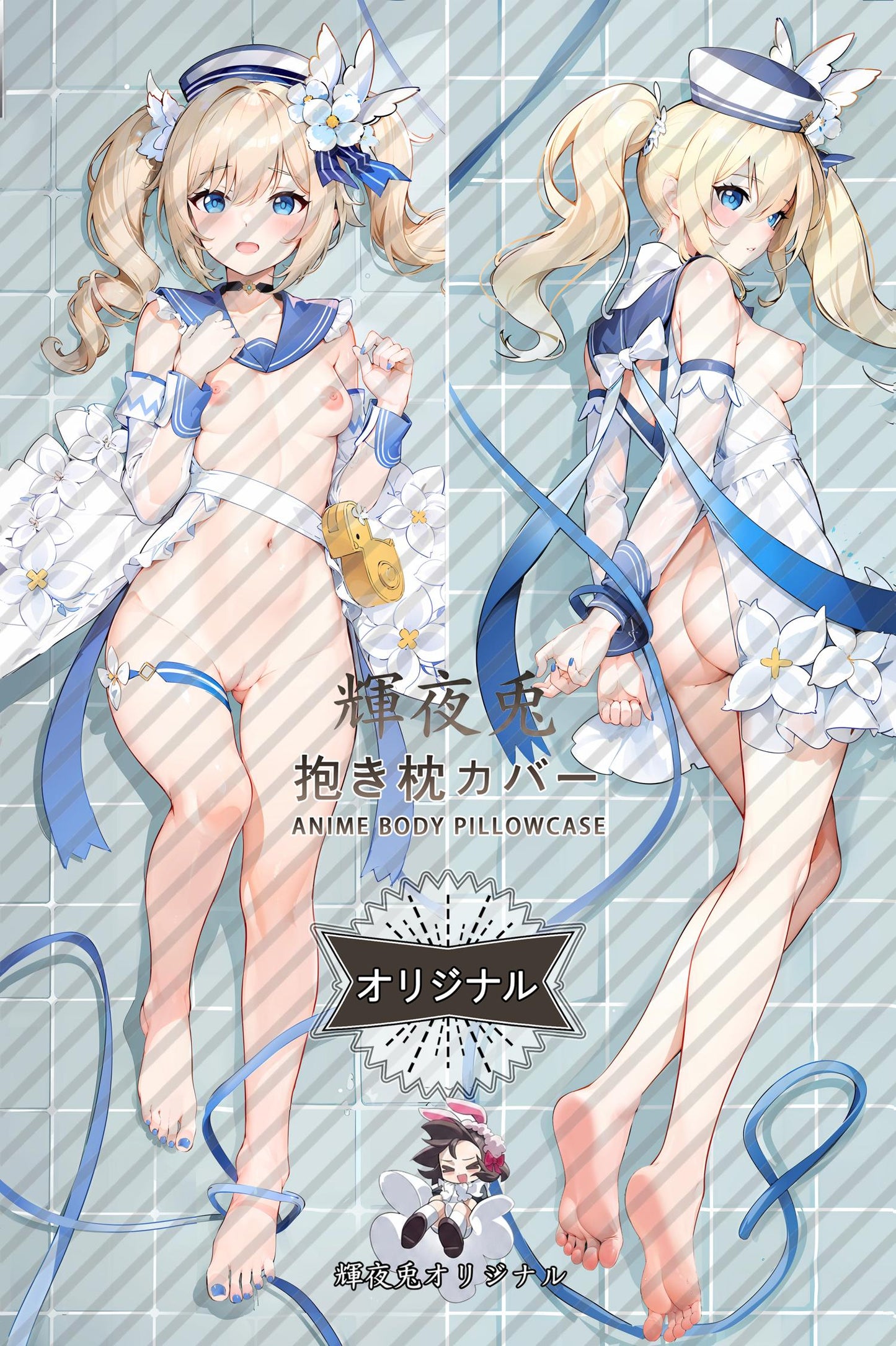 Barbara_Genshin Impact_vDmOvn Body Pillow Cover