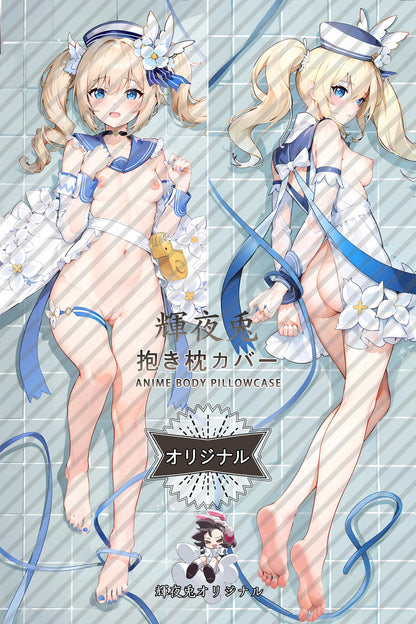 Barbara_Genshin Impact_vDmOvn Body Pillow Cover