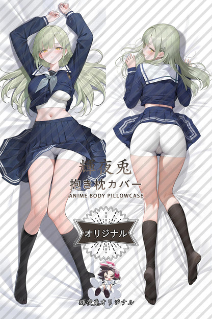 Mutsumi Wakaba_BanG Dream!_lRU2ab Body Pillow Cover