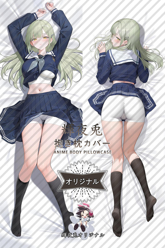Mutsumi Wakaba_BanG Dream!_lRU2ab Body Pillow Cover
