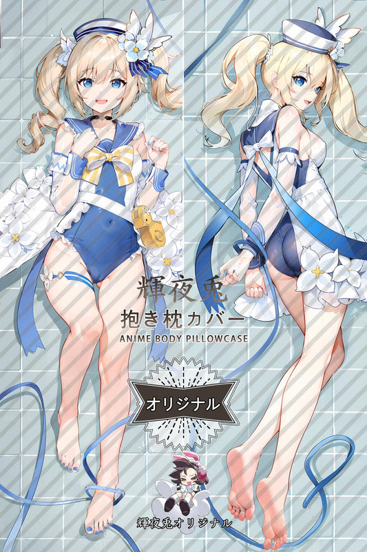 Barbara_Genshin Impact_vDmOvn Body Pillow Cover